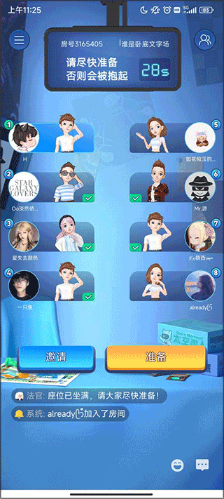 �����Ե�2026�汾����