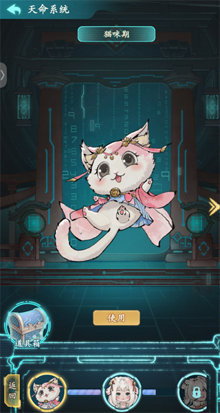 有间旺铺手机版下载 有间旺铺手机版下载