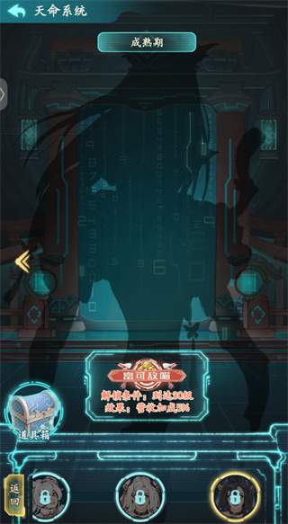 有间旺铺手机版下载 有间旺铺手机版下载