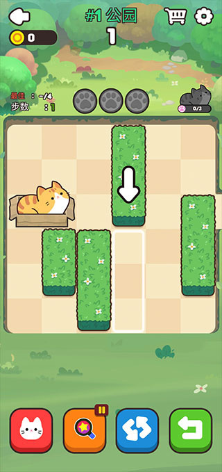 推推猫手机版下载 推推猫手机版下载