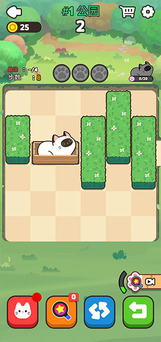 推推猫手机版下载 推推猫手机版下载