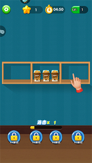 ������������װ�����ֻ���