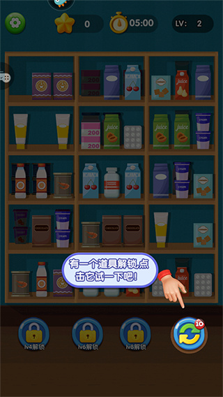 ������������װ�����ֻ���