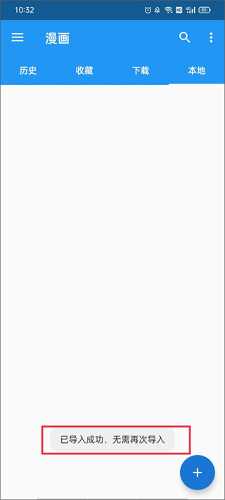 cimoc�޹����ˬ������