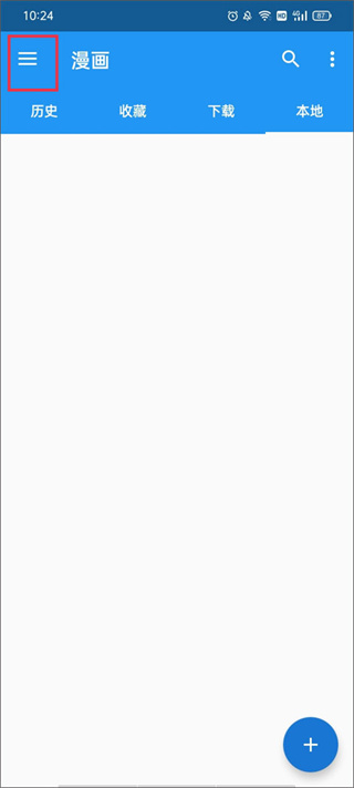 cimoc���°�2026����