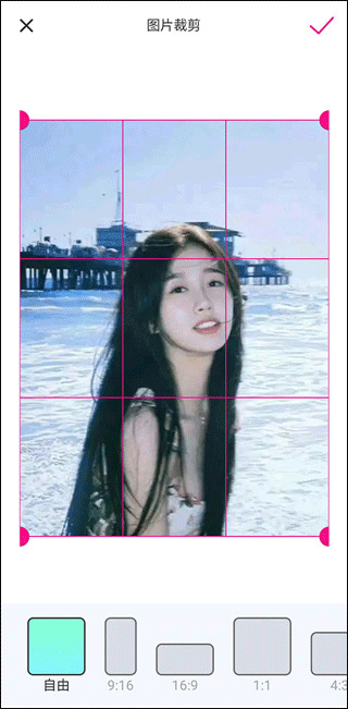 魔兔live2D手机版下载 魔兔live2D手机版下载