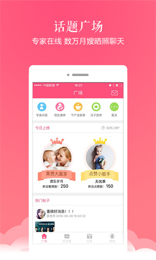 ��ɩ�����ֻ�������