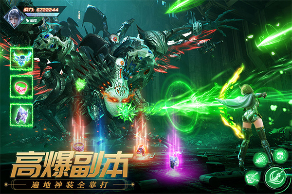 源战役华为版2026下载 源战役华为版2026下载