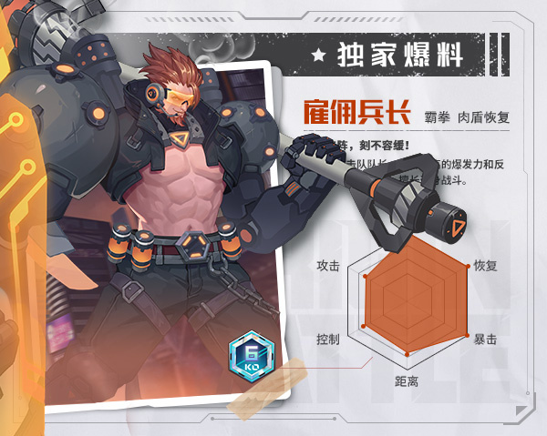 源战役华为版2026下载 源战役华为版2026下载