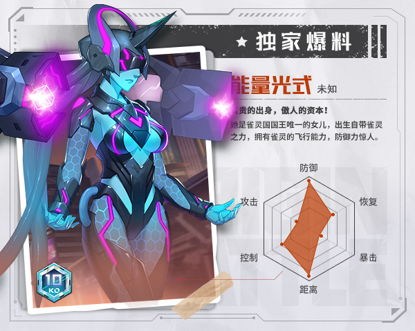 源战役华为版2026下载 源战役华为版2026下载