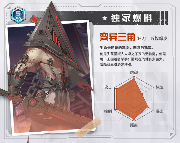 源战役华为版2026下载 源战役华为版2026下载