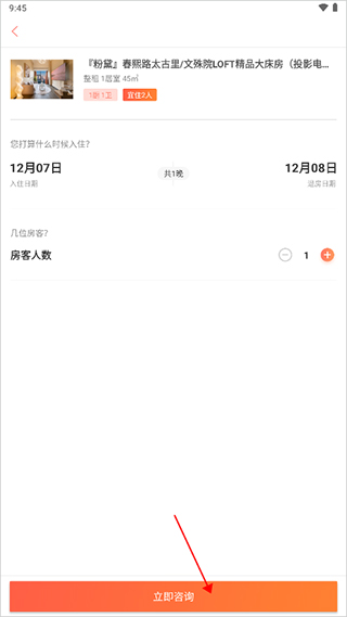 ľ�������ֻ�������