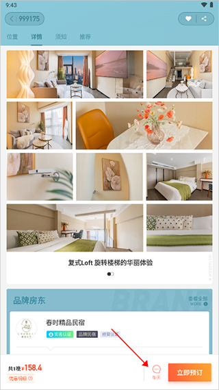 ľ�������ֻ�������