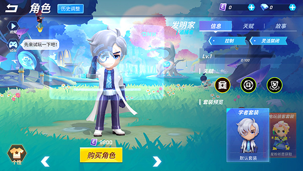 ���ܰ���������������