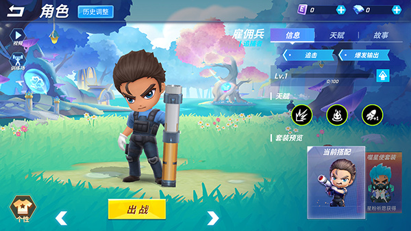 ���ܰ���������������