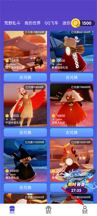 ��������app