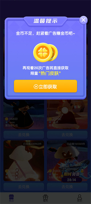 ��������app