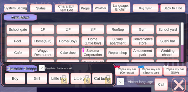 樱花校园模拟器官方正版2026最新版中文版下载安装 樱花校园模拟器官方正版2026最新版中文版下载安装