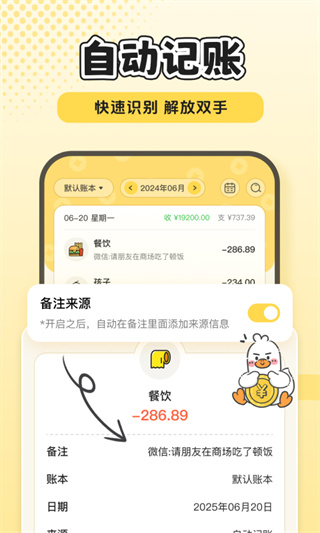 ��ѼAI���˰�׿������