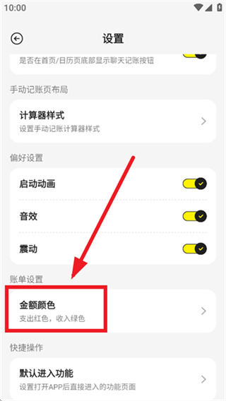 ��ѼAI���˰�׿������