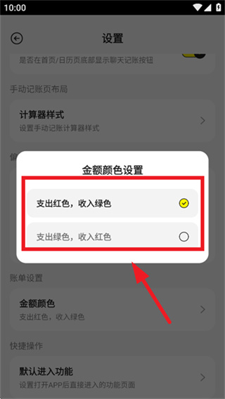 ��ѼAI���˰�׿������