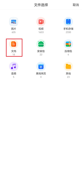 ��Ƹ��app��׿������