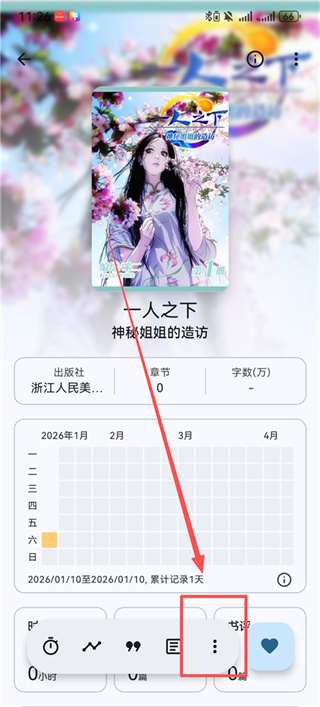 �ּǰ�׿������