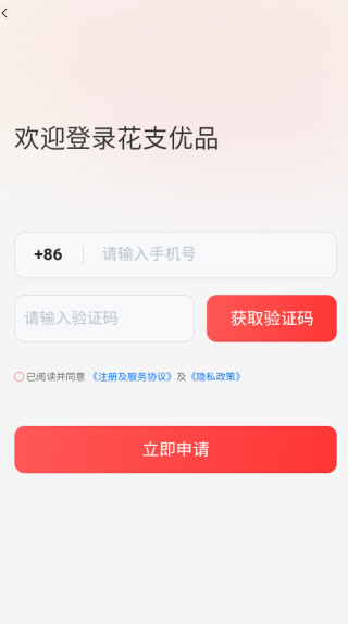 ��֧��Ʒ��׿������