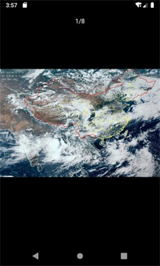 �����Ӱ�׿����