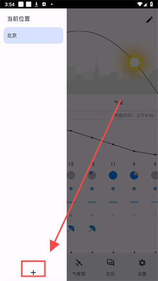 �����Ӱ�׿����