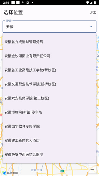 �����Ӱ�׿����