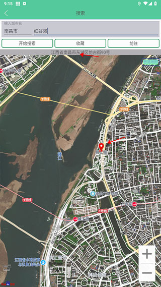 钉钉打卡特别版网络异常修复版 钉钉打卡特别版网络异常修复版