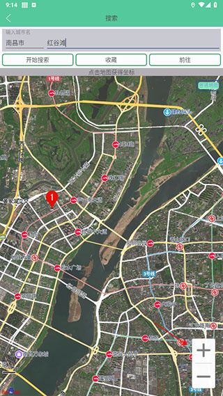 钉钉打卡特别版网络异常修复版 钉钉打卡特别版网络异常修复版