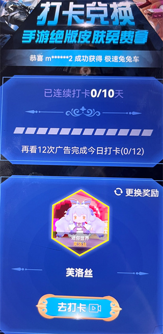 迷你之家官方正版 迷你之家官方正版