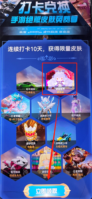 迷你之家官方正版 迷你之家官方正版