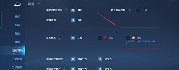 单机版王者荣耀免费下载无限皮肤手机版(王者荣耀云游戏) 单机版王者荣耀免费下载无限皮肤手机版(王者荣耀云游戏)
