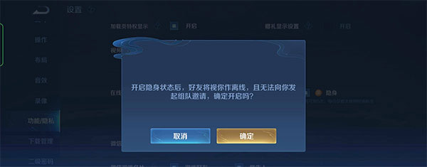 单机版王者荣耀免费下载无限皮肤手机版(王者荣耀云游戏) 单机版王者荣耀免费下载无限皮肤手机版(王者荣耀云游戏)