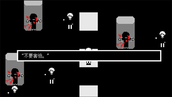 做个好梦游戏下载 做个好梦游戏下载