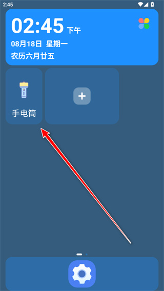 ���������ֻ���app����