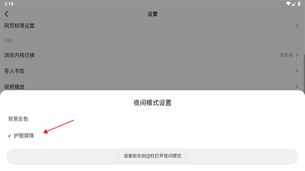 rains�������׿������