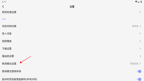 rains�������׿������