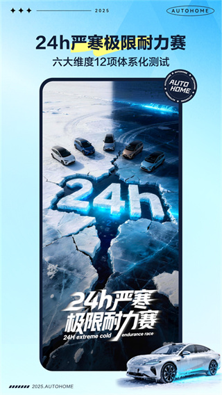 ����֮��2026�����ذ�װ