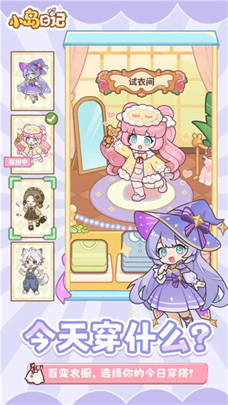 С���ռ���Ϸ����