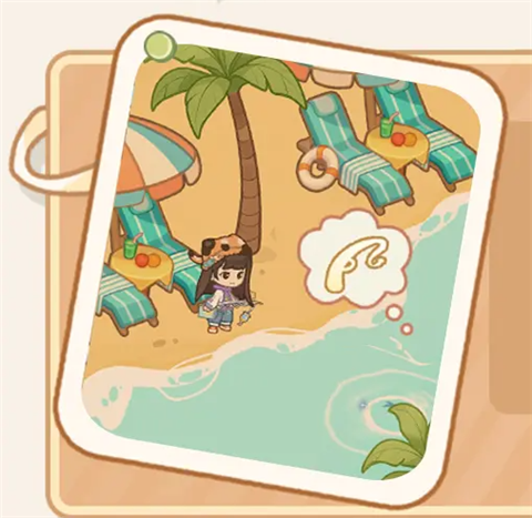 С���ռ���Ϸ����