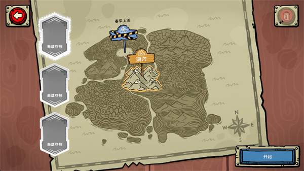 �粼����˾��׿