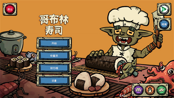 �粼����˾��׿