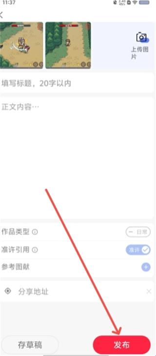 ���İ�׿������