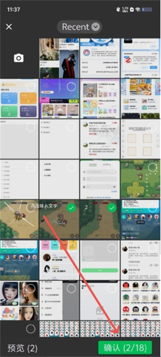 ���İ�׿������