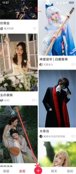 ���İ�׿������