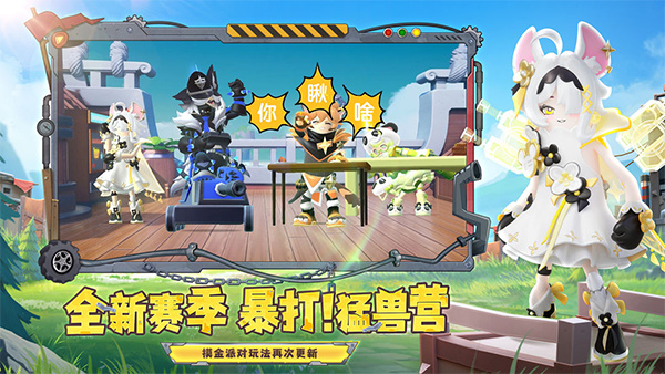 �㳦�ɶԲ��Է������������